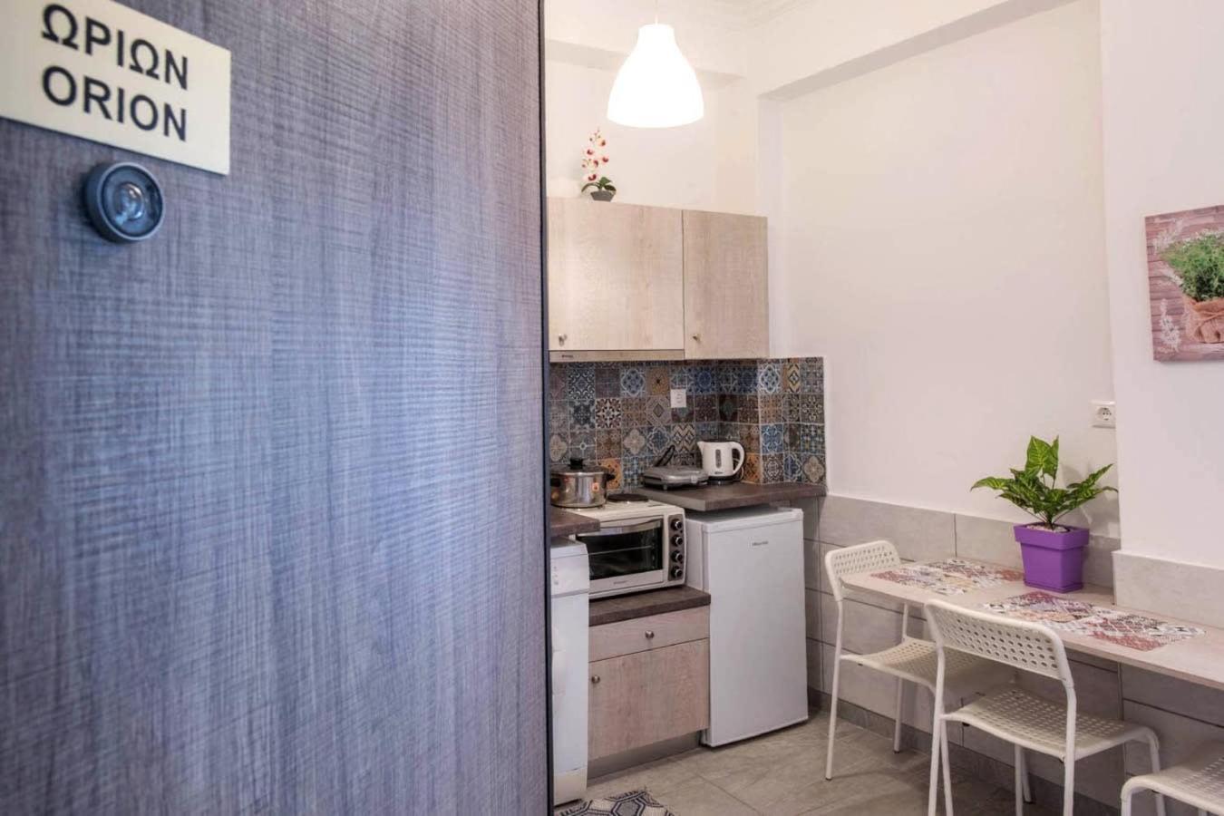 Your Perfect Choice In Athen'S Best Location 1 Extérieur photo